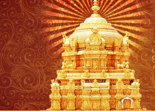 Vaikunta Dwara Darshanam: Tirumala Tirupati Devasthanams opens online portal for Special Entry Darshan ticket ahead of Vaikunta Ekadasi, check details