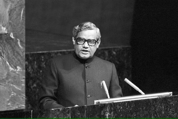 Leadership Of Atal Bihari Vajpayee