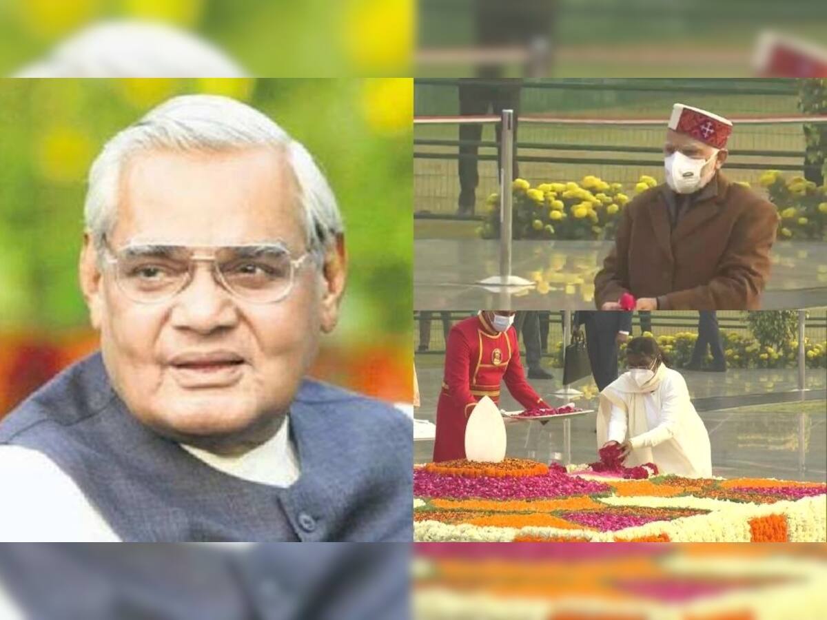 Atal Bihari Vajpayees Birth Anniversary Prez Murmu Pm Modi Pay Floral Tribute At Former Pms 0571