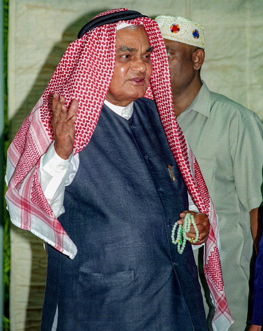 Vajpayee while meeting a Haj committee delegation