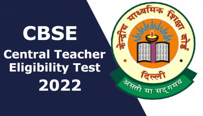 CBSE CTET 2022 exam dates RELEASED to begin from 28 Dec- Steps to download admit card here - Vimarsana News