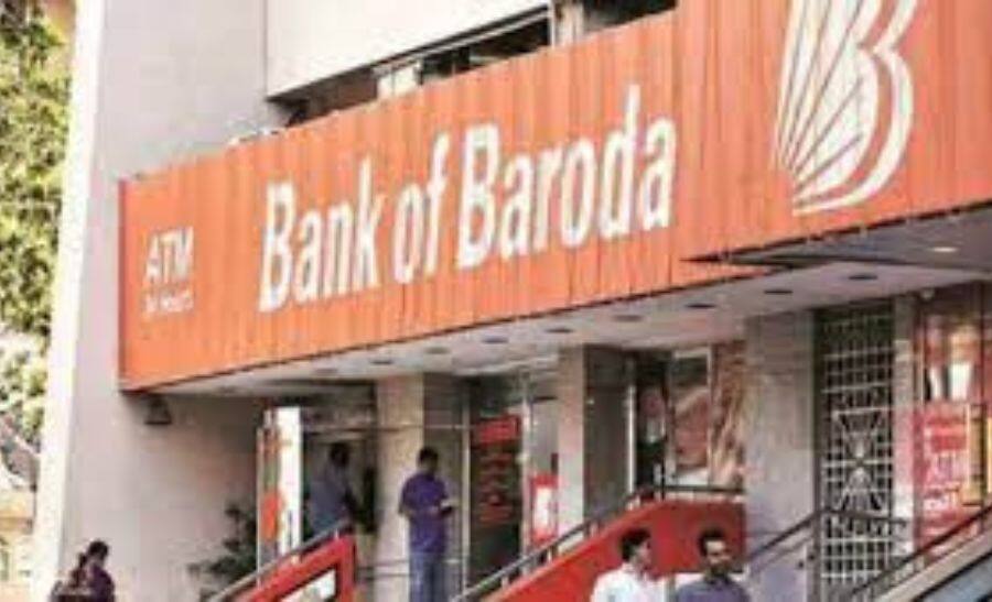 Baroda Tiranga Deposit Scheme Eligibility