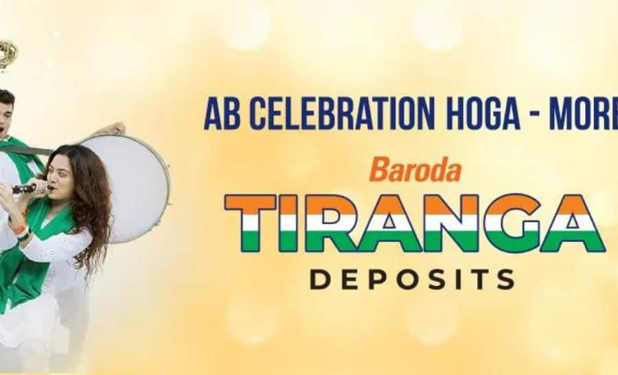 Baroda Tiranga Deposit Scheme 