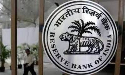 RBI Monetary Policy Rate – How rates have changed this year