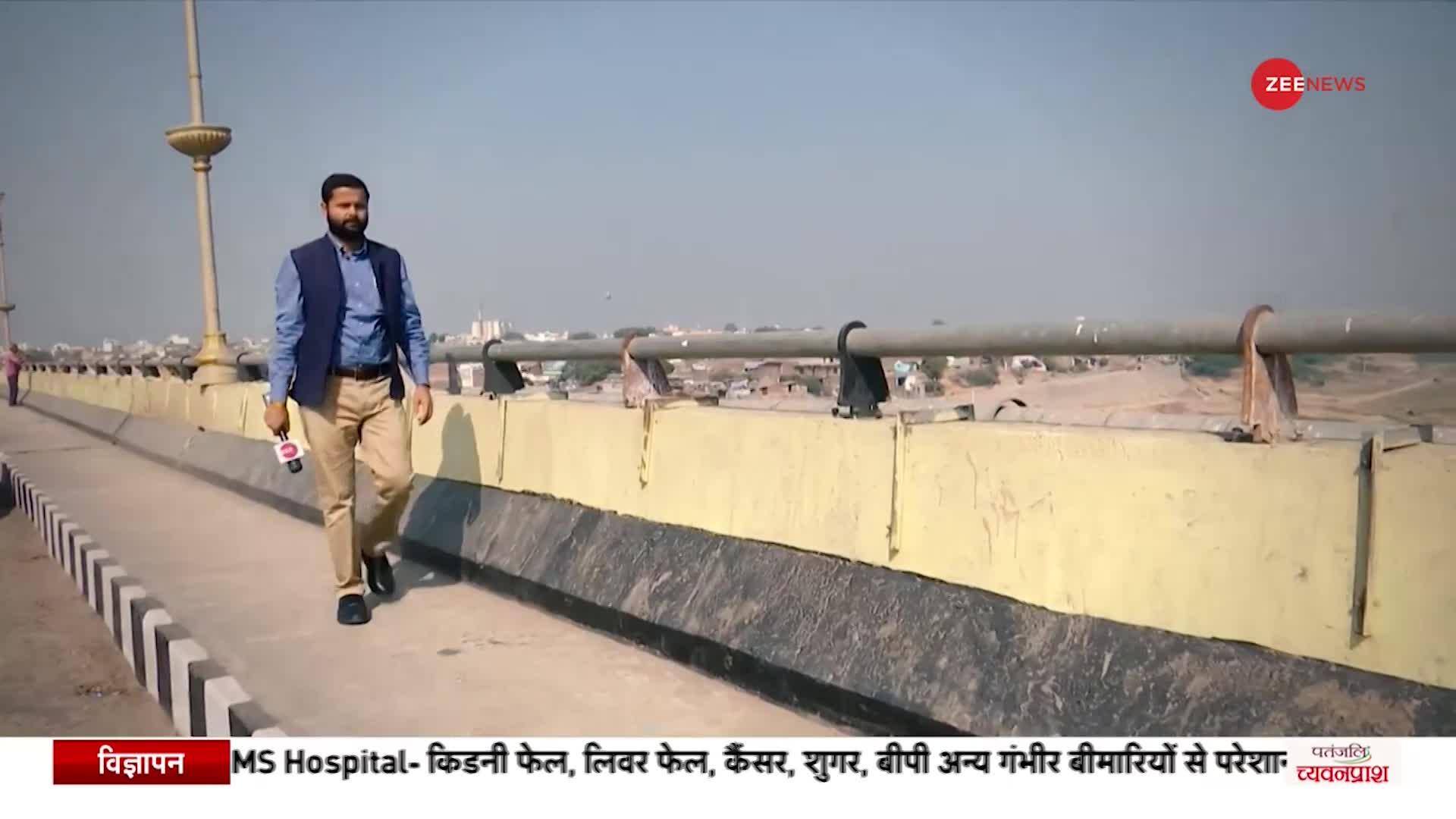 Kota Death Case Know the real reason behind students being in