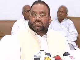 UP Civic Election: 