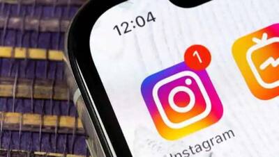 New developments of Instagram in 2022