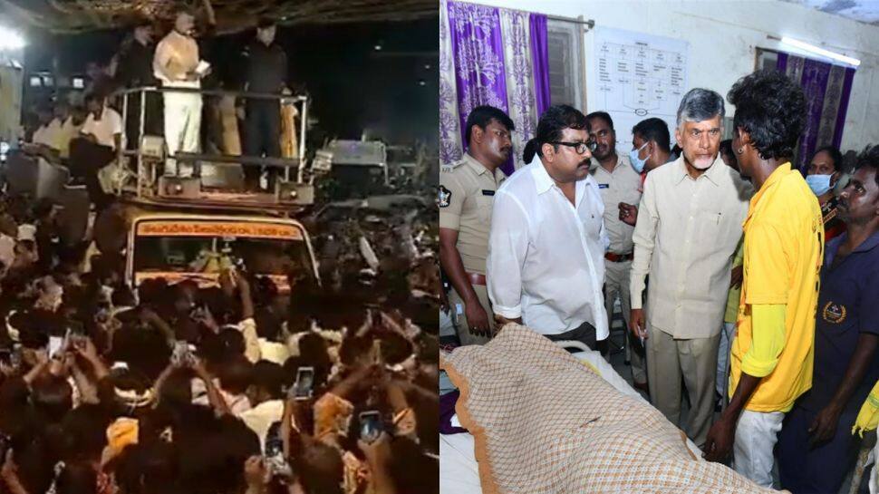 Andhra Pradesh stampede: PM Modi announces Rs 2 lakh ex-gratia for families of deceased