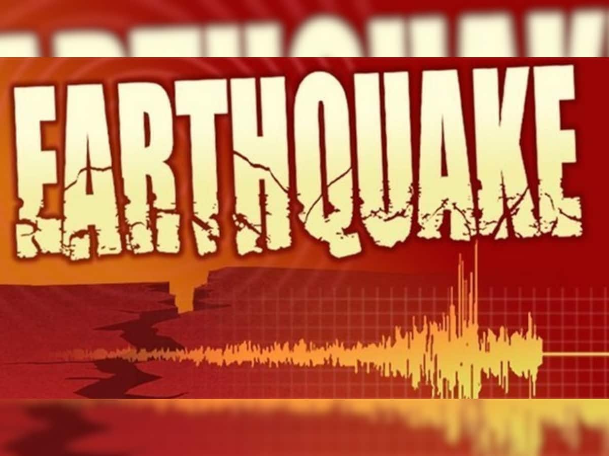 Highest magnitude earthquake in guwahati