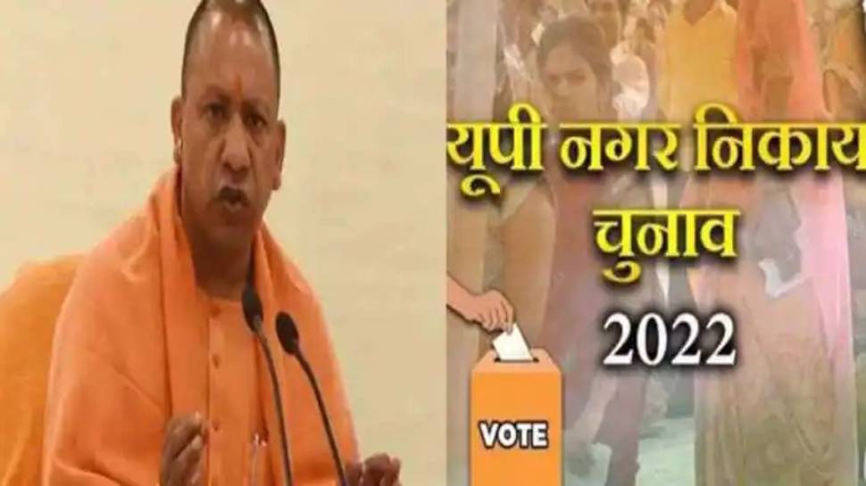 UP Nikay Chunav: Yogi Adityanth govt moves Supreme Court againt HC order for OBC panel, triple test 