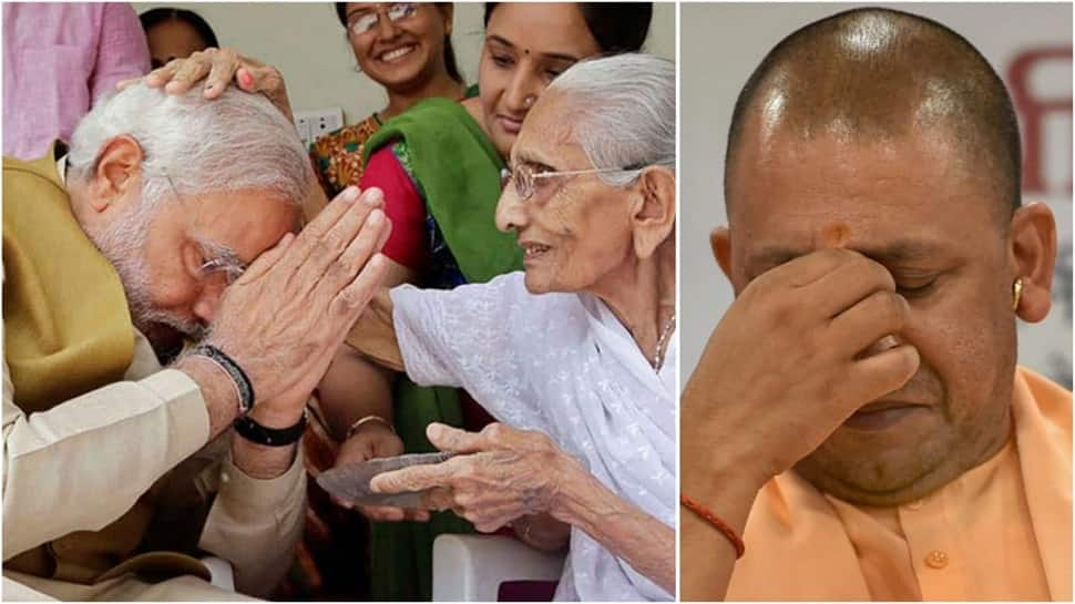 Heeraben Modi Death: Yogi Adityanath shares an emotional tweet on the death of PM Modi&#039;s mother