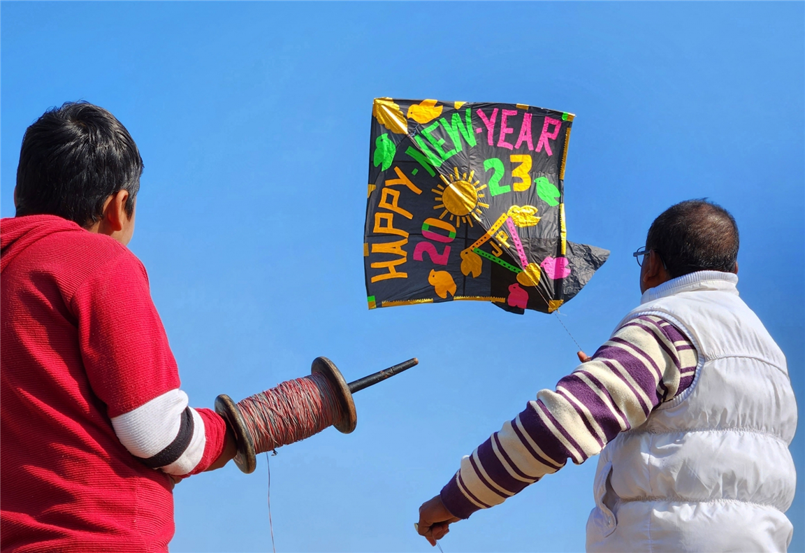 Celebrations in Amritsar