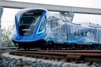 China's Hydrogen Train