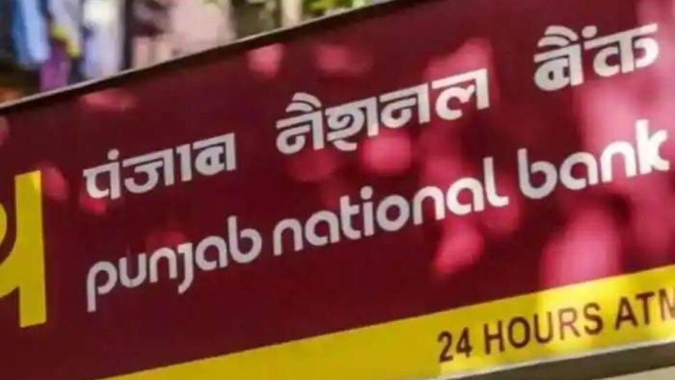 PNB 666 days fixed deposit interest rate