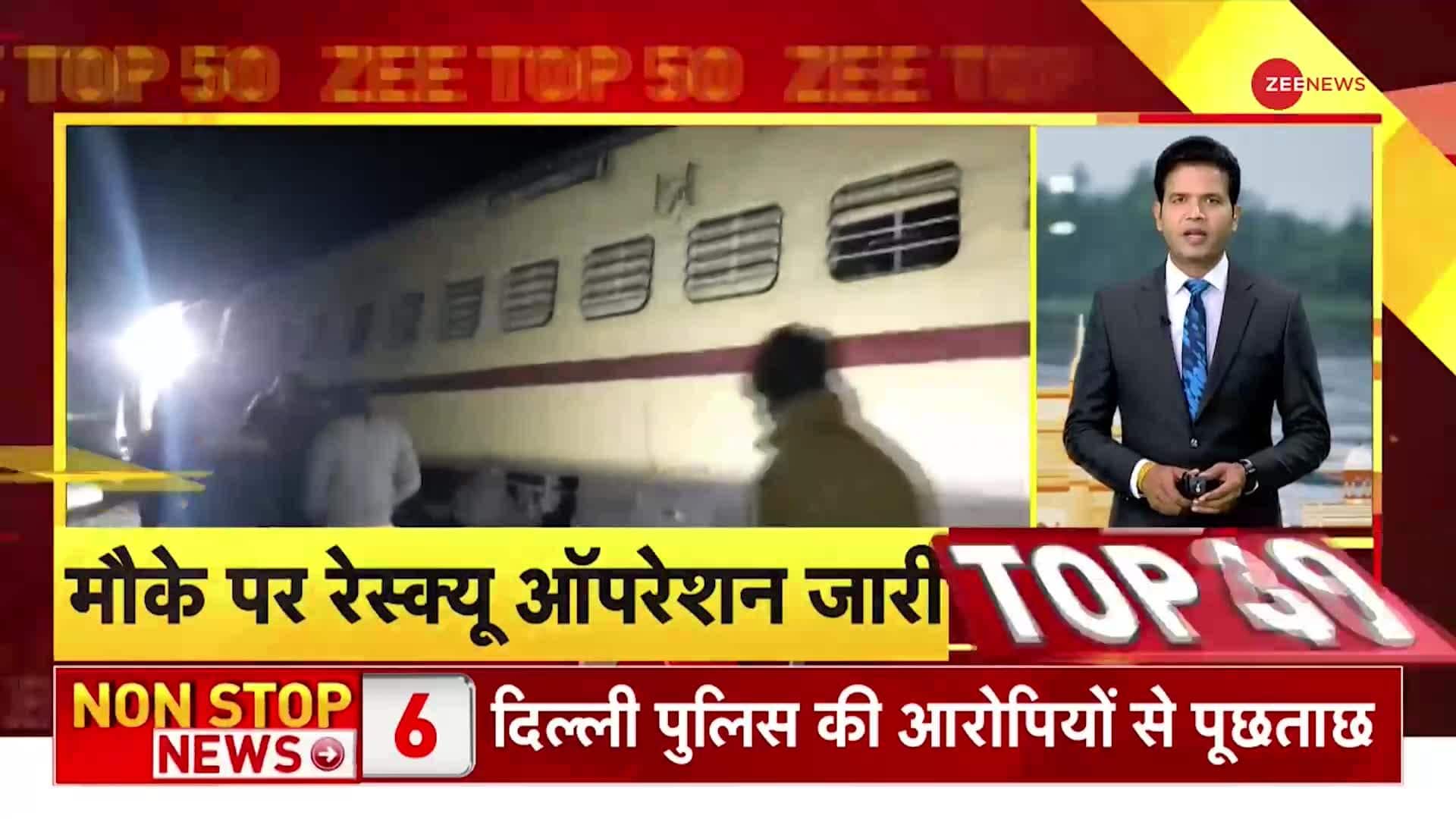 zee-top-50-major-train-accident-in-rajasthan-11-coaches-of