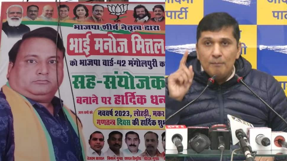 Delhi Police trying to &#039;cover up&#039; Kanjhawala car accident case as accused is a BJP leader: AAP