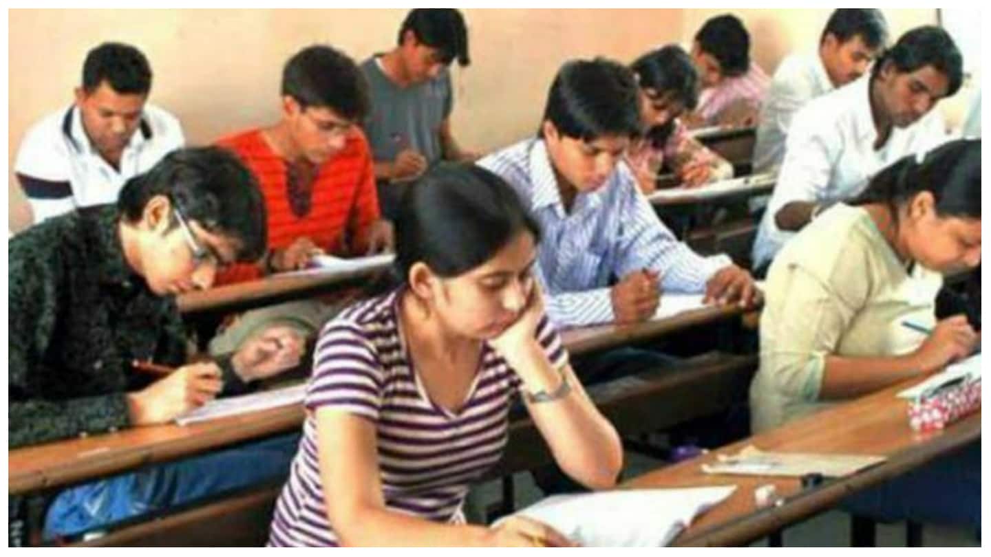 IIT GATE Admit Card 2023 to be RELEASED TODAY at gate.iitk.ac.in- Steps to download here - Vimarsana News