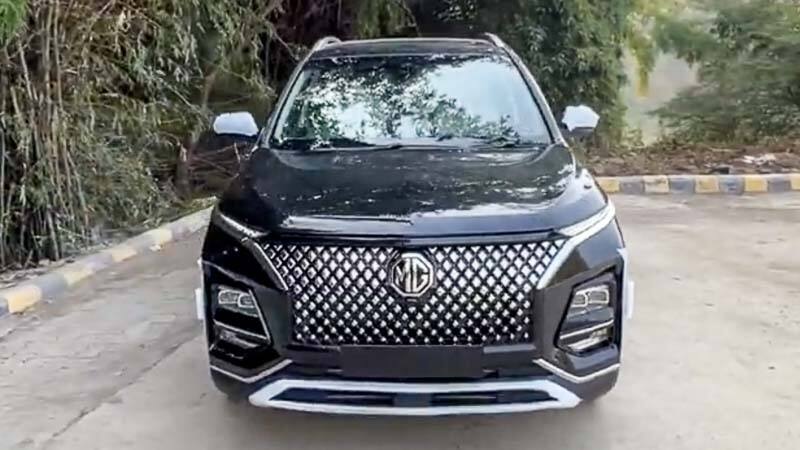 2023 MG Hector