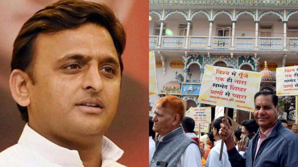 &#039;Heartlessness of BJP&#039;: Akhilesh Yadav reacts to Jain monk who died during protest over Sammed Shikharji