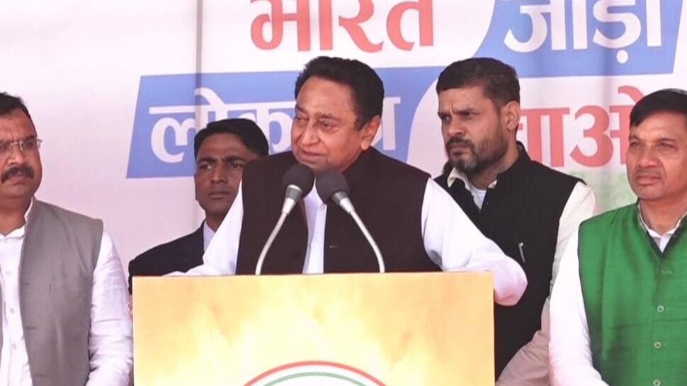 &#039;What is meaning of constitution without correct census?&#039;: Kamal Nath promises amendments for OBC reservation