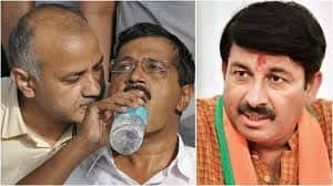 Delhi MCD Mayor Election: BJP leader Manoj Tiwari made a big allegation on AAP councilors | Zee News