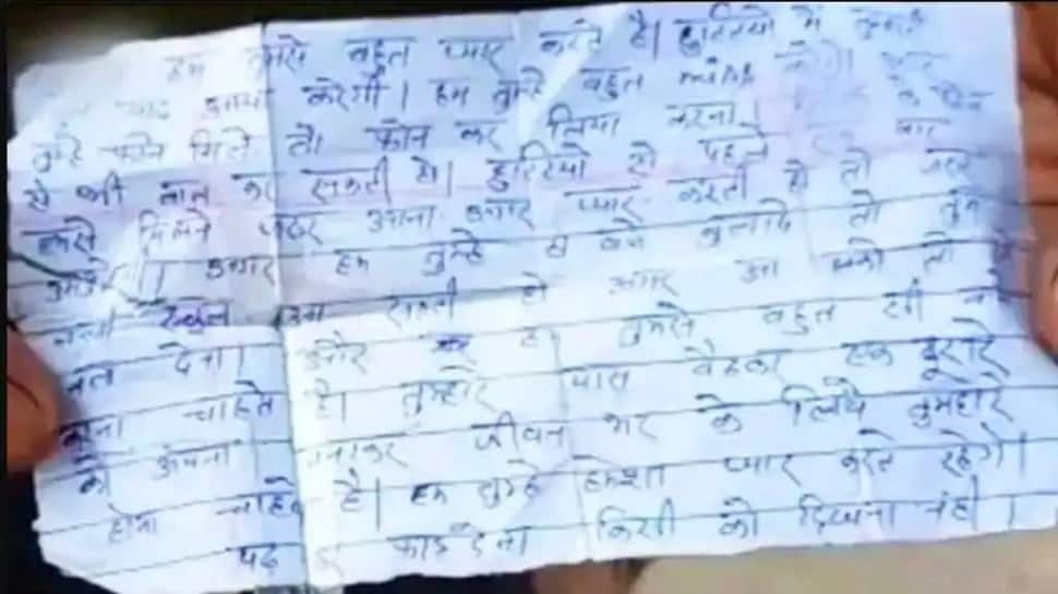 &#039;Will always love you&#039;: School teacher in UP&#039;s Kannauj writes SHOCKING love letter to Class 8 girl