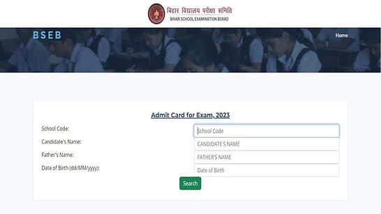 Bihar Board 2023: Class 10 admit card RELEASED at Biharboardonline.Bihar.Gov.In; Check direct link, exam dates here - Vimarsana News