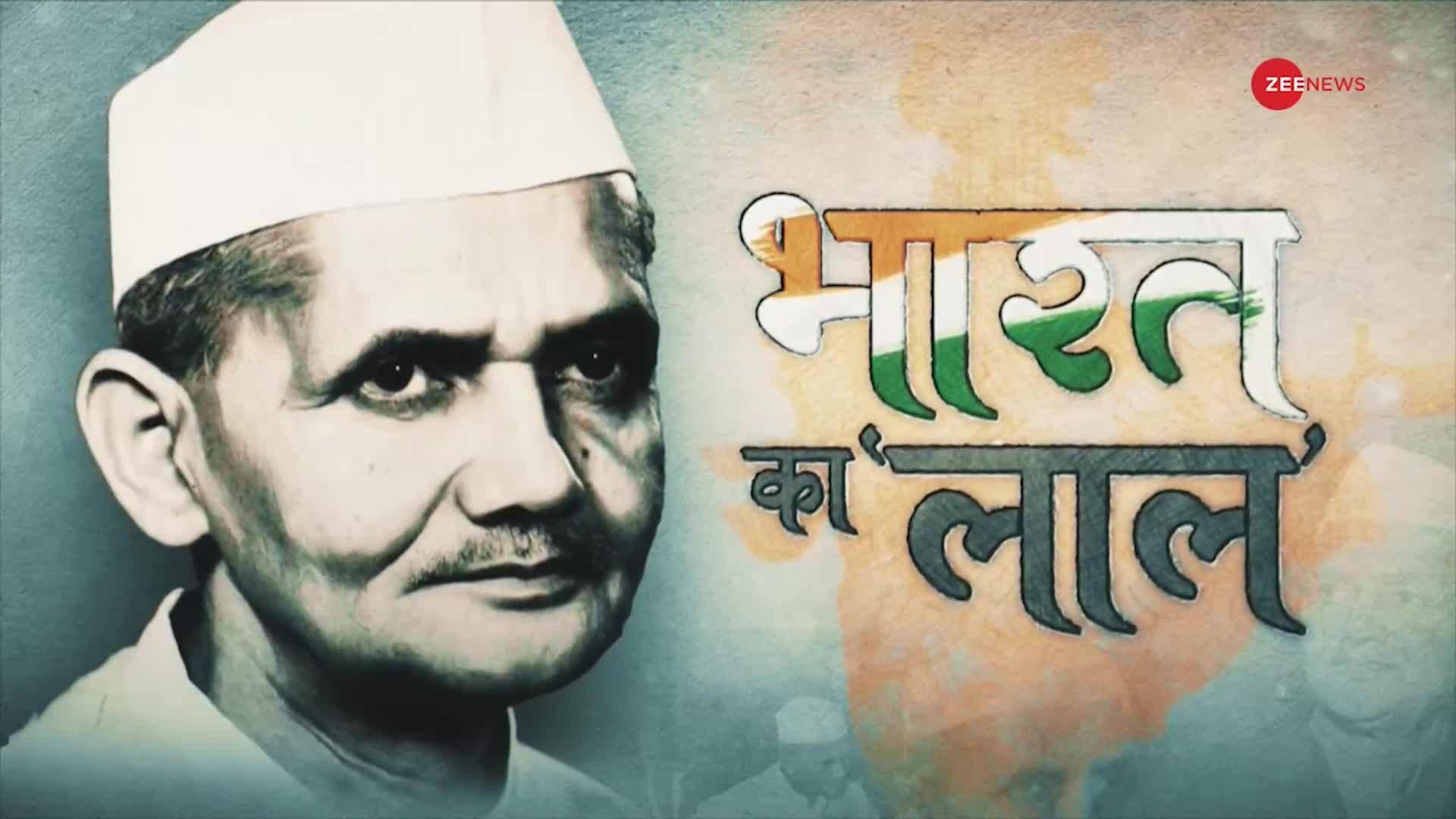 Lal Bahadur Shastri Death Mystery: How was the son of India martyred ...