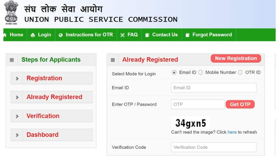 UPSC NDA, CDS 2023 Application Form: Last date to register TODAY at upsc.gov.in- Direct link here