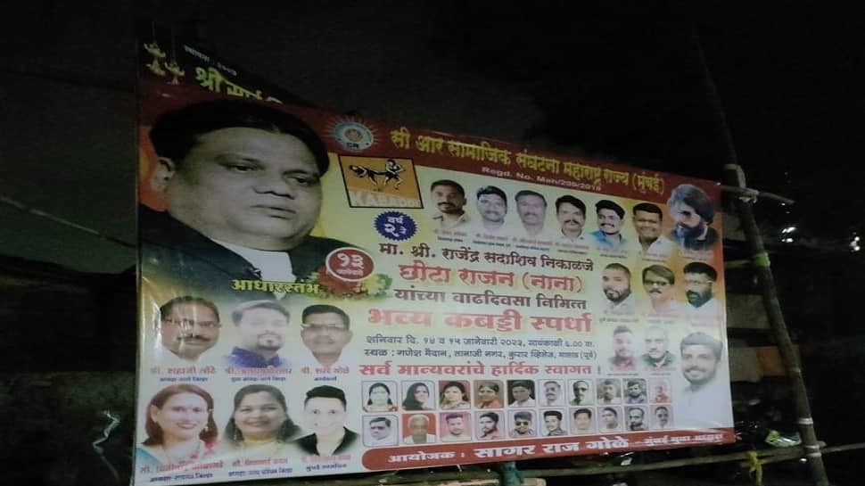 Birthday poster for underworld don Chhota Rajan put up in Mumbai, 6 people booked