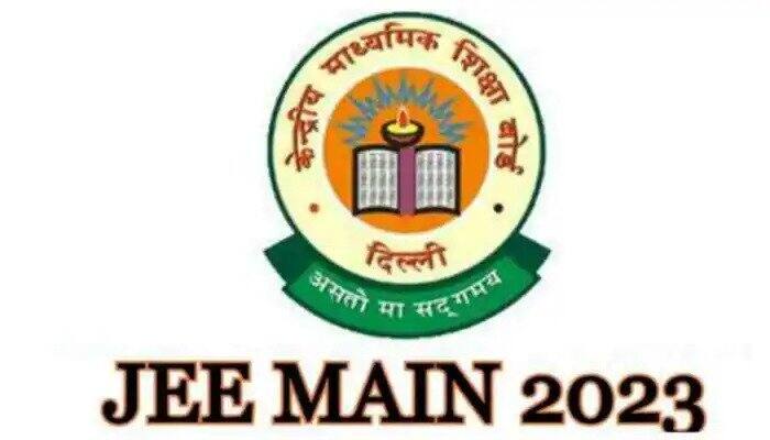 JEE Main 2023: Exam intimation slip to be OUT TOMORROW, admit card soon at jeemain.nta.nic.in- Steps to download here