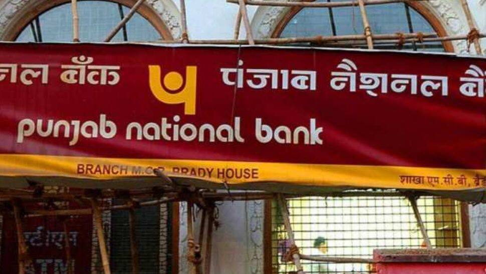 PNB Credit Cards Home