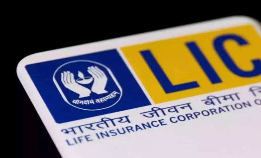 LIC Jeevan Azad (Plan no. 868) purpose