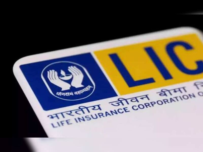 LIC launches 'Jeevan Azad (Plan No. - 868)'; A Combination of ...