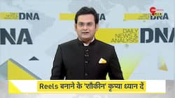 DNA: Real Time Analysis of the Reels 'Madness'