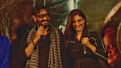Tabu and Ajay Devgn attend Bholaa teaser launch event