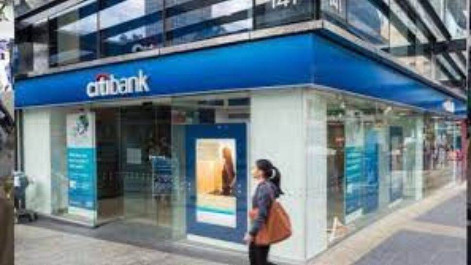 Citibank Savings Account Interest Rate