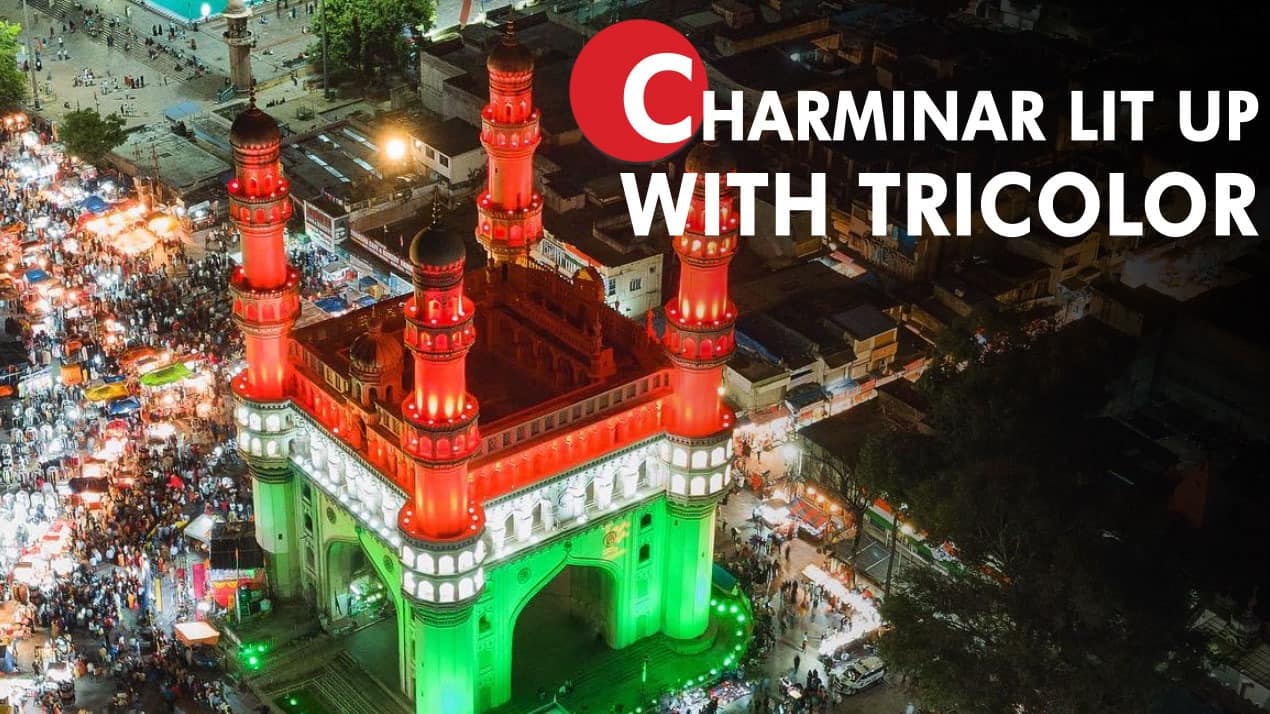 CHARMINAR -The Steps￼ and top 🔝 floor 😱￼ - YouTube