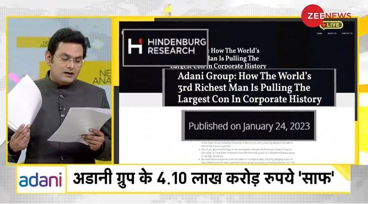 DNA Exclusive: Gautam Adani Falls From 3rd to 7th In World’s Rich, Accused of Manipulating Market Value