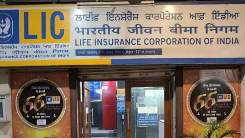 LIC Jeevan Umang Policy