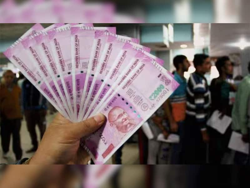 Income Tax Exemption