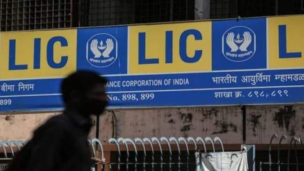 LIC Aadhaar Shila Plan Entry Age