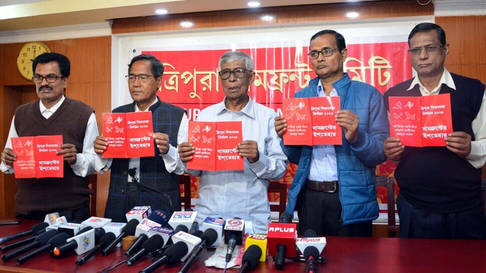 Tripura Election 2023: Left Promises 2.5 Lakh Jobs, Old Pension Scheme, Dearness Allowance, Social Pension to Counter BJP - Vimarsana News