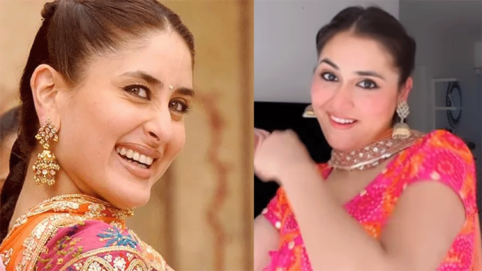 Kareena Kapoor Khans Doppelganger Asmita Guptaa Shakes leg to Nagada Song,  Leaves Internet Speechless | People News | Zee News