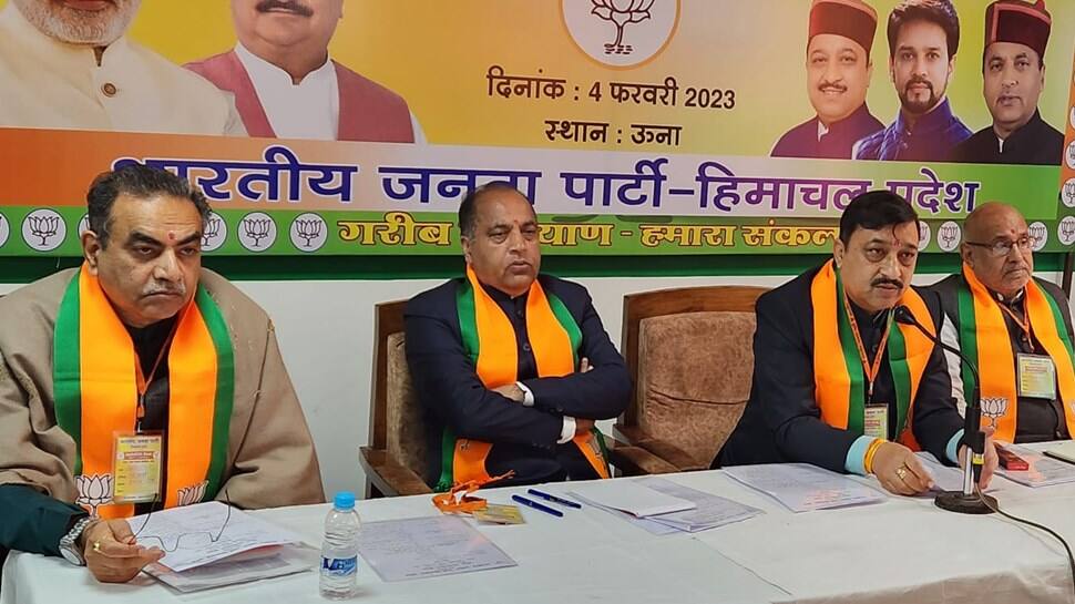 After Losing Himachal Assembly Election, BJP to Strengthen Position in &#039;Weak Booths&#039; Ahead of 2024 Lok Sabha Polls