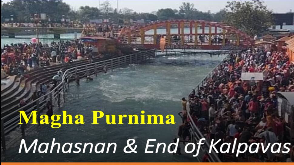 Magha Purnima 2023: Significance, Rituals and About Dip of Faith with The Ending of Kalpavas