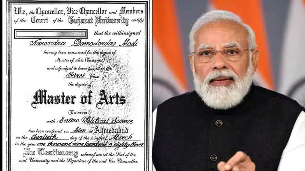 PM Narendra Modi Degree Row: Gujarat University Calls RTI Query  Irresponsible Childish Curiosity | India News | Zee News