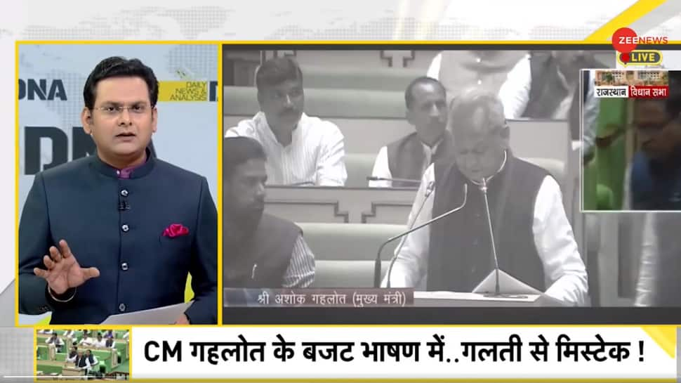 DNA Exclusive: Analysis of Rajasthan CM Ashok Gehlot&#039;s Blunder During Budget Presentation