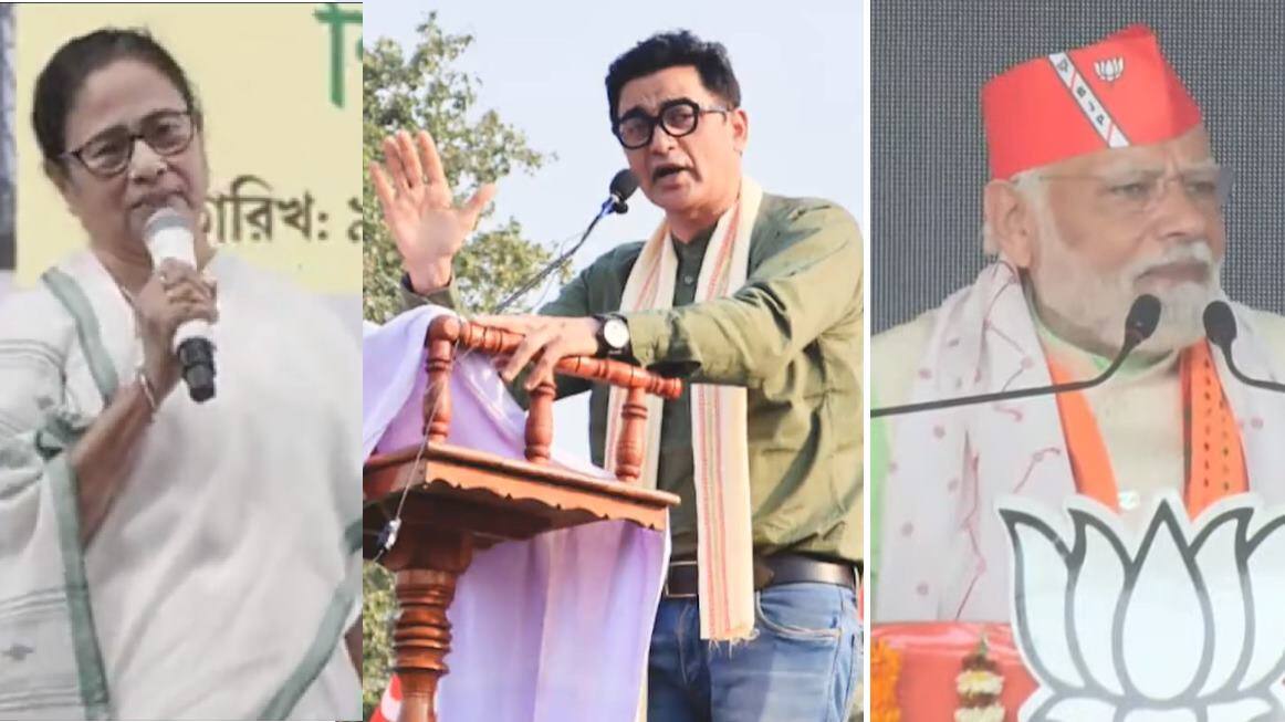 Tripura Election 2023: A Secret Pact Between BJP and TMC? Congress Accuses Mamata Banerjee&#039;s Party of Helping Saffron Party