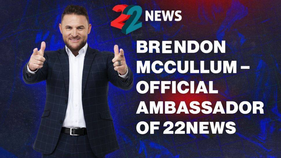 22NEWS ropes in New Zealand Cricketer ‘Brendon Mccullum’ as the new Brand Ambassador